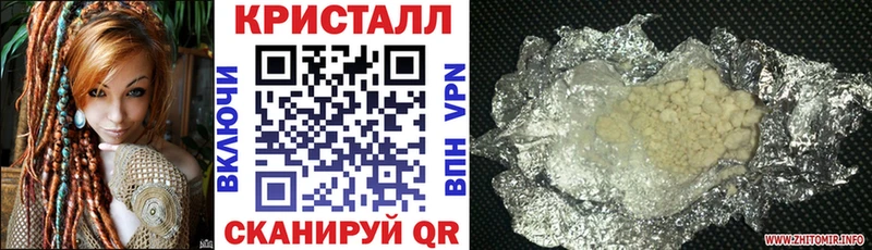 Amphetamine 98% Орёл