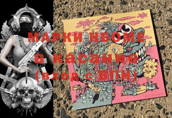 бутик Алзамай
