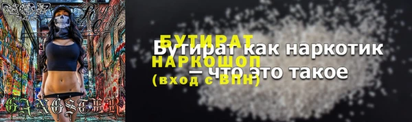 хмурый Абдулино