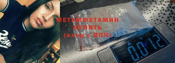 хмурый Абдулино