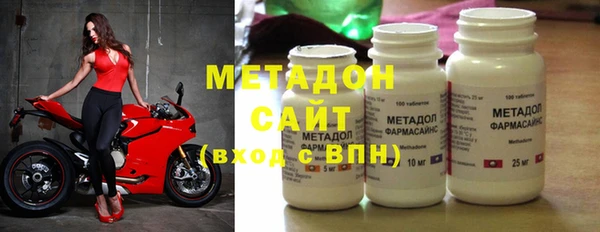 бутик Алзамай