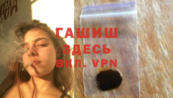 COCAINE Абинск