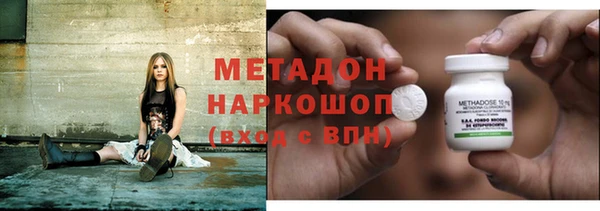 спайс Алексин