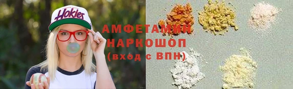 бутик Алзамай
