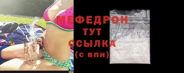 хмурый Абдулино
