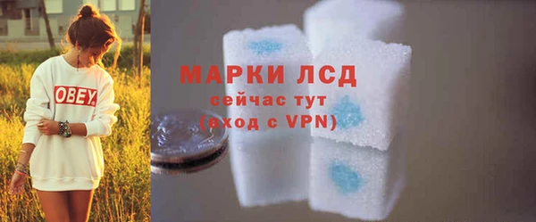 хмурый Абдулино