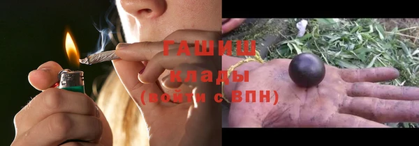 бутик Алзамай