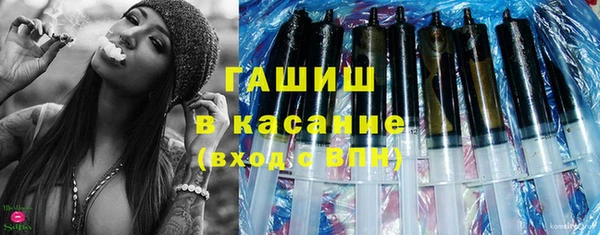 хмурый Абдулино