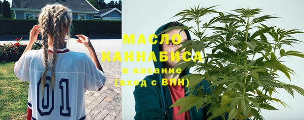 MESCALINE Алексеевка