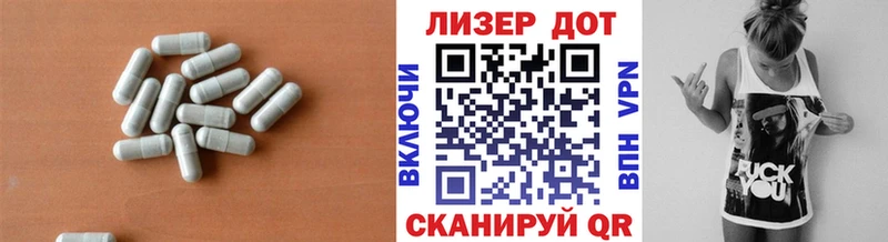 ЛСД экстази ecstasy  Орёл 